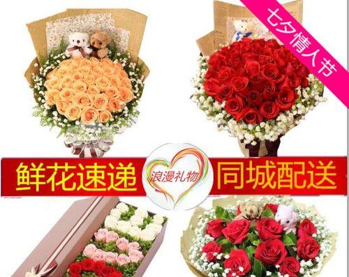 《11朵玫瑰花语之爱的奇迹》（11朵玫瑰花语解析与传递的真谛）