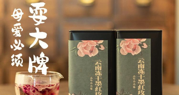 酒后老爸送妈妈玫瑰花的含义是什么？