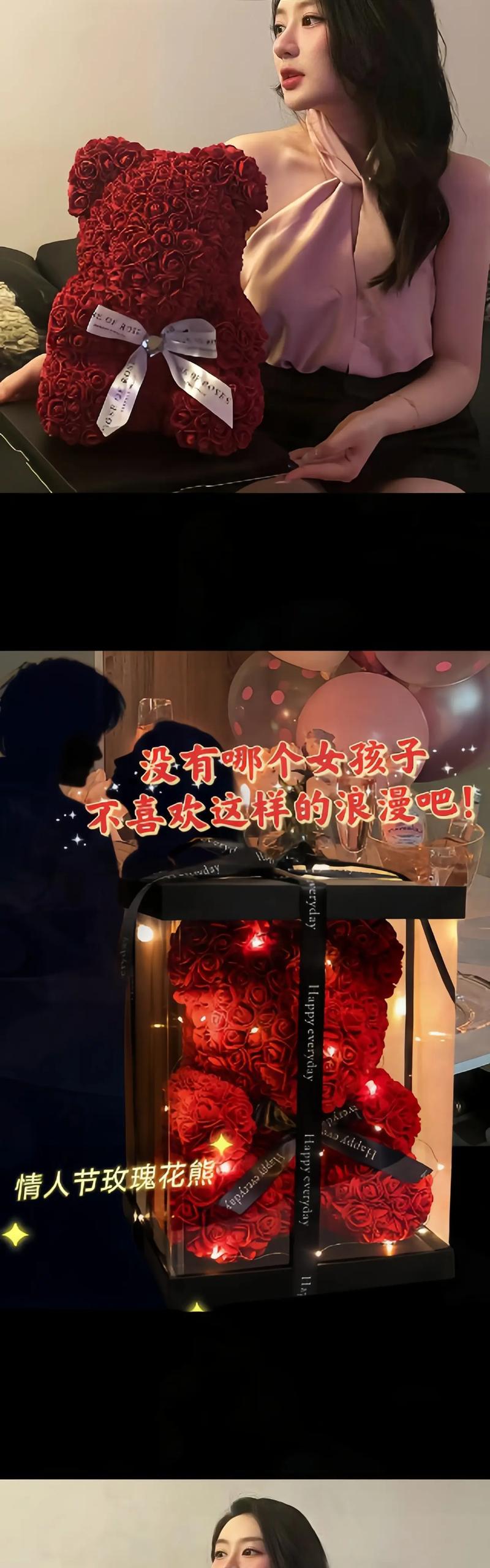 永生玫瑰花送给妈妈的含义是什么？永生玫瑰花代表了哪些情感？