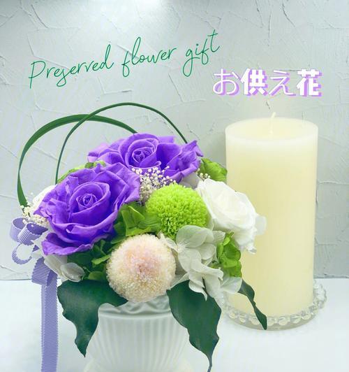 永生玫瑰花送给妈妈的含义是什么？永生玫瑰花代表了哪些情感？