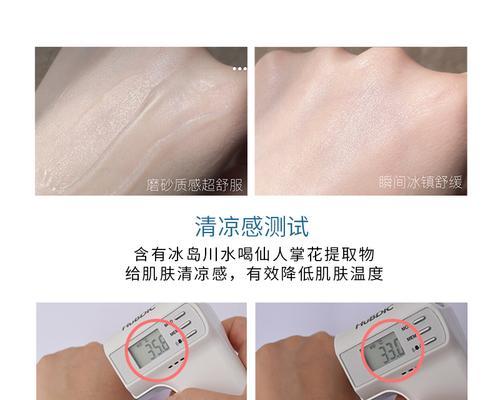 植物乐园面膜怎么样？适合什么肤质使用？