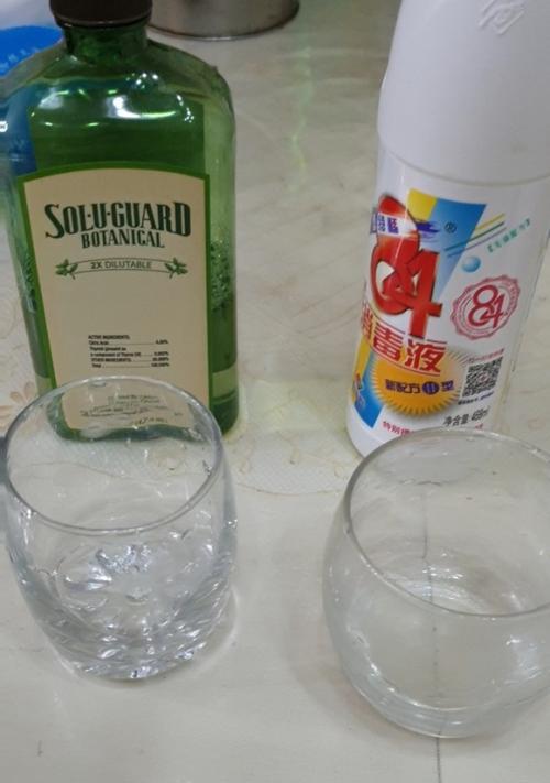 植物中哪些成分具有漂白作用？