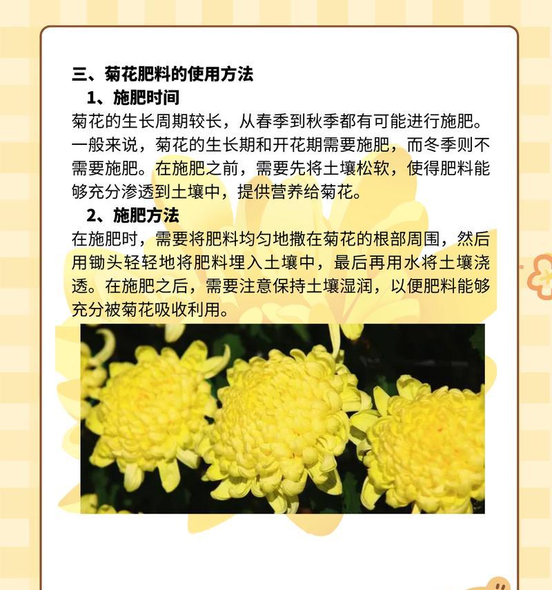 植物正常生长需要哪些条件？如何创造适宜的环境？
