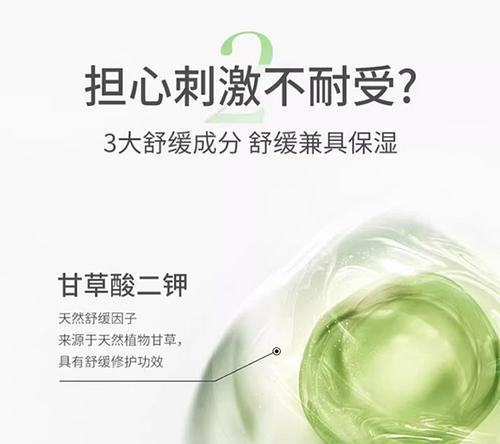 医用植物辅料有哪些？如何使用？