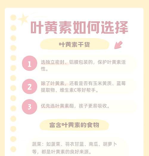 植物黄叶是缺什么？如何判断植物是否缺素？