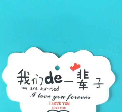 哥哥送玫瑰花有何特殊含义？