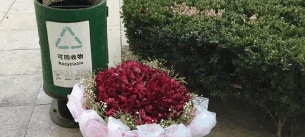 给女友玫瑰花她扔了什么意思？女友扔花背后的心理？