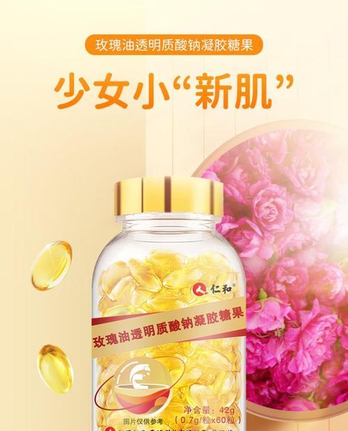 玫瑰花透明糖果代表什么？它的象征意义是什么？