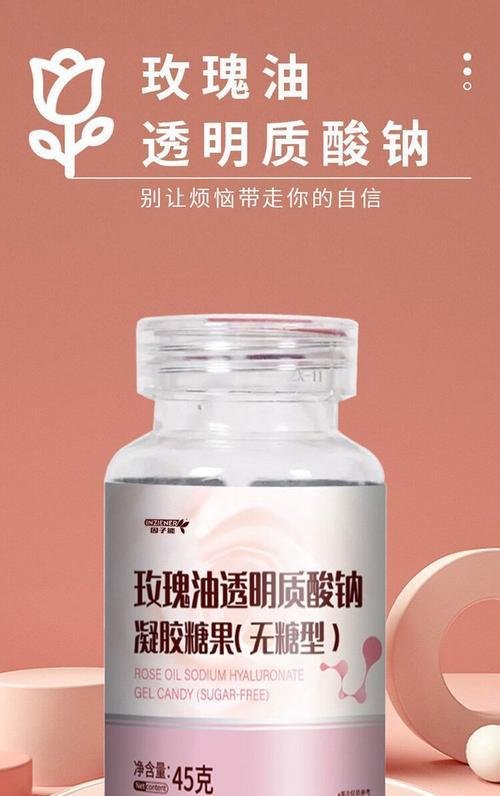 玫瑰花透明糖果代表什么？它的象征意义是什么？