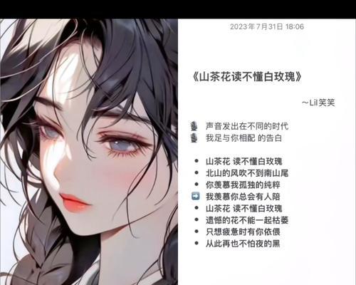 不懂白玫瑰代表什么含义？