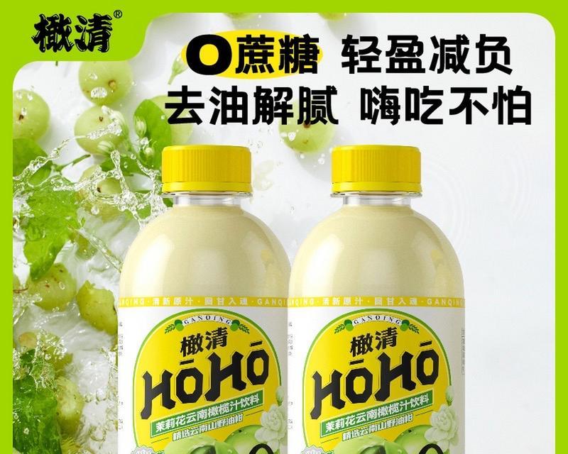 花卉喝什么饮料最好养活？有哪些饮料对花卉有益？