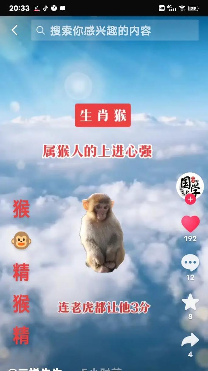 原生创作的暖心花语有何含义？