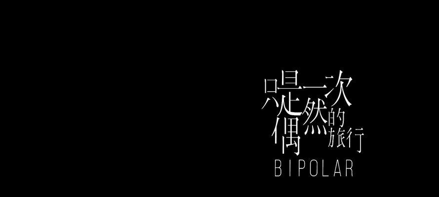 原生创作的暖心花语有何含义？