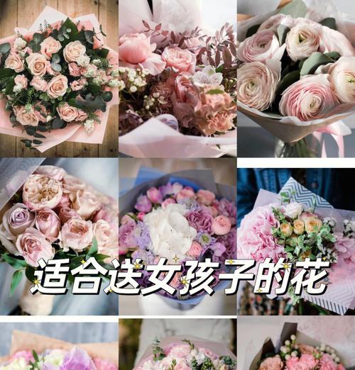 阳光明媚通常与哪种花的花语相关？