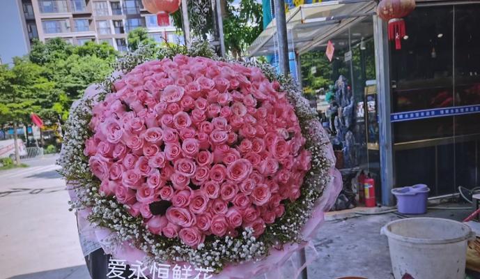 男人送花给女人通常表达什么情感？