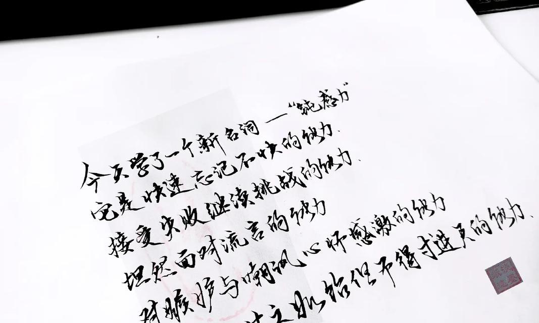 坚强奋进的花语传递了哪些信息？