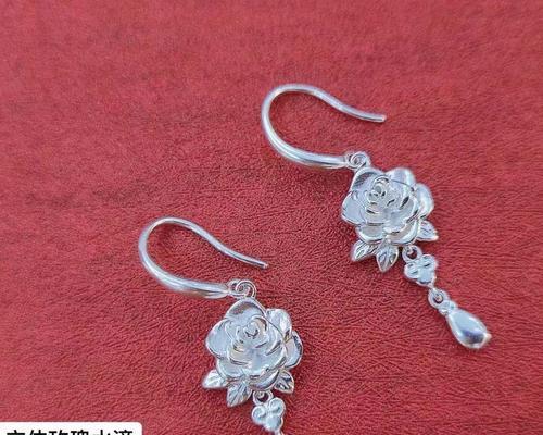 银色玫瑰花金属品种特点是什么？