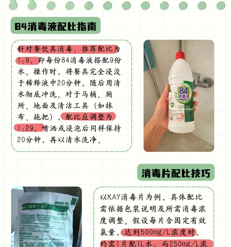 养花的土怎么消毒？有效消毒方法有哪些？