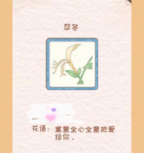 白兰花新芽发枯是什么原因？如何解决？
