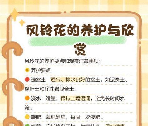 大自然的花语代表什么？大自然花语的含义是什么？