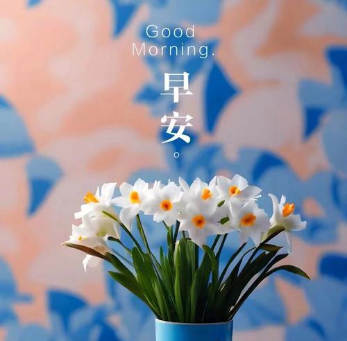 兰花的花语和象征意义是什么？