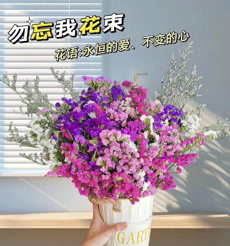 五颜六色的花语是什么？它们各自代表了什么？