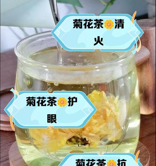 菊花培养的方法是什么？如何保证其生长健康？