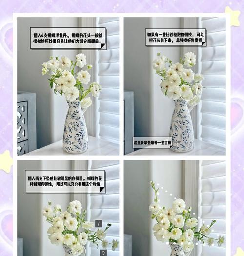 牡丹花插花技巧是什么？牡丹花插花的常见问题有哪些？